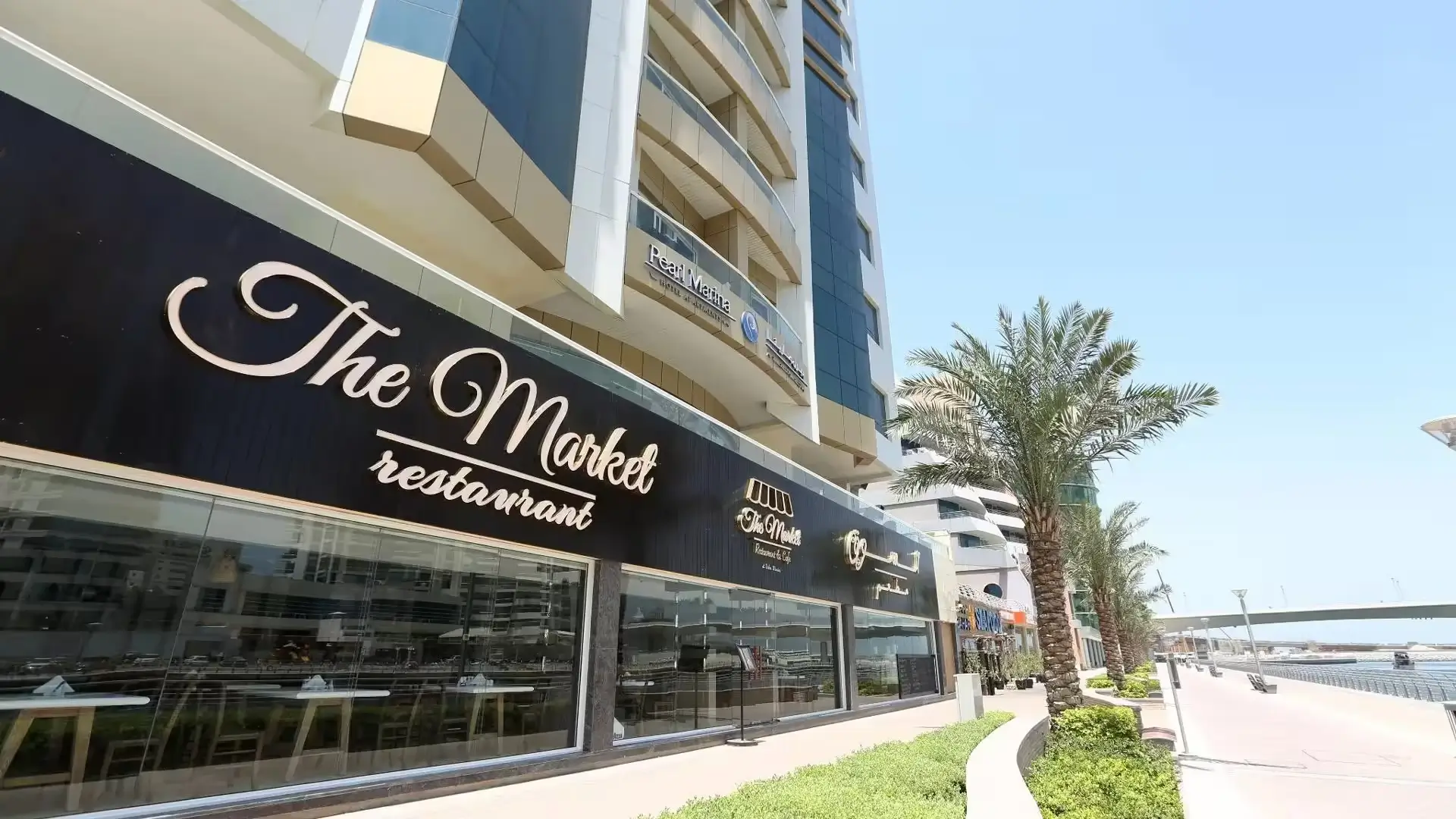Rose Hotel Group Hotels & Apartments 16 Rose Hotels Group - 42453934 2432148556801205 2848507028937113600 n 1 1
